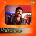Thalambraalu