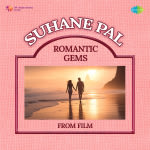 Suhane Pal - Romantic Gems From Film