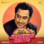 Dance With Kishore Da - Jhankar Beats