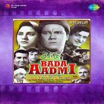 Bada Admi