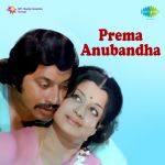 Prema Anubandha