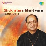 Shukratara Mandwara Arun Date