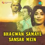 Bhagwan Samaye Sansar Mein