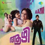 Aazhi