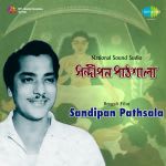 Sandipan Pathsala