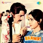 Baawri