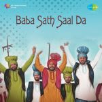 Baba Sath Sal Da