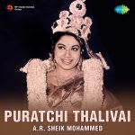 Puratchi Thalivai