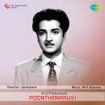 Poonthenaruvi