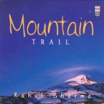 Mountain Trail
