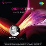 Shaam E Ghazal: Mukesh