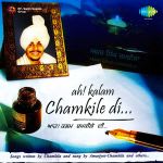 Ahkalam Chamkila Di