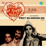 Preet Na Karsho Koi