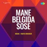 Mane Belgida Sose