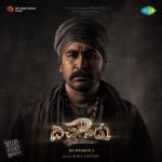 Bichagadu 2