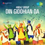 Andaz Group Din Giddhian Da