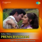 Prema Bandham