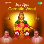 Jaya Vijaya