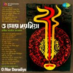 O Mor Daradiya Collection Of Tagore Songs