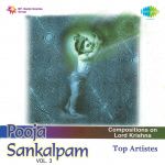 Pooja Sankalpam - Vol 3