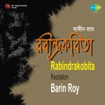Rabindrakobita Recitation Barin Roy