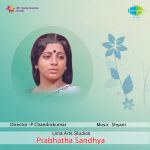 Prabhatha Sandhya