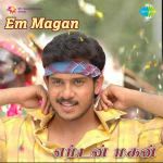 Emttan Mahan