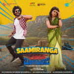 Saamiranga - Changure Bangaru Raja