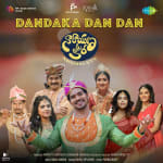Dandaka Dan Dan - Narayana & Co