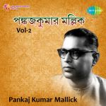 Pankaj Kumar Mallick Volume 2
