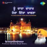 Tu Data Datar Tera Dita Khawna