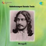 Karaoke Tracks Rabindra Sangeet