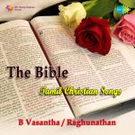 The Bible - Tamil Christian