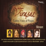 Virasat Golden Voice Of Punjab