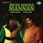 Mudi Sooda Mannan