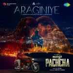 Araginiye - Mango Pachcha