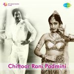 Chitoor Rani Padmini