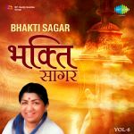 Bhakti Sagar Vol. 6