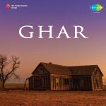 Ghar