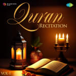Quran Recitation - Vol.1