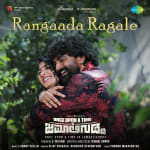 Rangaada Ragale - Once Upon A Time In Jamaaligudda