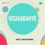 Vishakanye