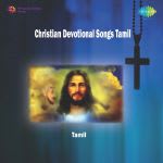 Christian Devotional Songs