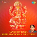 Sanskrit Basic Shri Ganesha Sthuthi