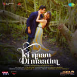 Ki Naam Di Maatim - Dr. Bezboruah2
