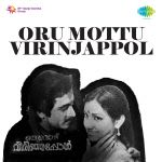 Oru Mottu Virinjappol