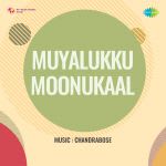 Muyalukku Moonukaal