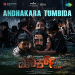 Andhakara Tumbida - Mark (Kannada)