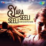 Yara Seeli Seeli (Sentimental Romantic)