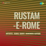 Rustam-E-Rome